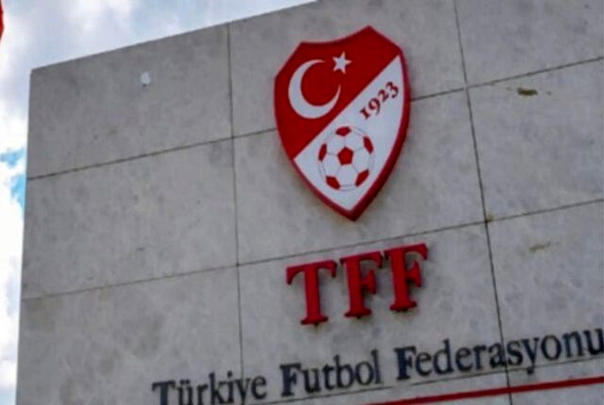 جزئیات حمله مسلحانه به ساختمان فدراسیون فوتبال ترکیه