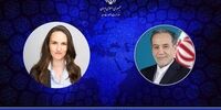 در تماس تلفنی عراقچی با وزیر امور خارجه رومانی چه گذشت؟