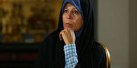 مخالفت فائزه هاشمی با حجاب اجباری /چرا زنان را مقابل زنان قرار داده اید؟