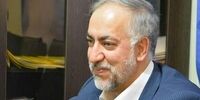 رئیس کمیسیون تلفیق برنامه هفتم توسعه انتخاب شد
