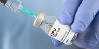 آنچه باید درباره تهیه واکسن HPV بدانیم
