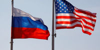 وزیر کشور آمریکا روسیه را تهدید به «محاصره دریایی» کرد