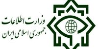 اعطای امان‌نامه به افراد فریب خورده در سیستان و بلوچستان توسط وزارت اطلاعات
