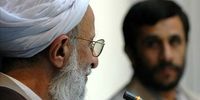 آیت الله مصباح یزدی: در احمدی نژاد یک حالت انحرافی می بینم