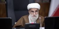 اظهارات جدید آیت‌الله احمد جنتی درباره شورای نگهبان 