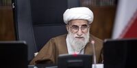 اظهارات جدید آیت‌الله احمد جنتی درباره شورای نگهبان 