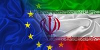 بیانیه مشترک فرانسه، بریتانیا و آلمان درباره راه‌اندازی اس‌پی‌وی/ ایران سریعتر به تعهداتش درباره اف‌ای‌تی‌اف عمل کند