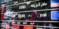 شوک به بازار ارز در آخر هفته /ریزش قیمت دلار
