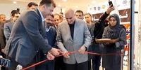 افتتاح نمایشگاه صادراتی ایران و اوراسیا در  منطقه آزاد انزلی