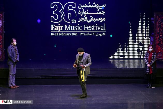  سی و ششمین جشنواره موسیقی فجر