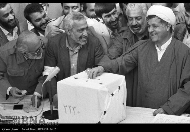 سومین دوره انتخابات مجلس شورای اسلامی