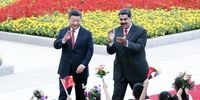 چین نگران میلیاردها دلار وام خود به ونزوئلا است