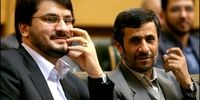 معاون احمدی نژاد رئیس دیوان محاسبات شد