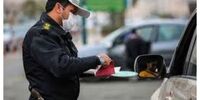 ۳۰ هزار خودرو در دو هفته اول اسفند به این دلیل جریمه شدند