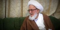 یک مرجع تقلید درگذشت