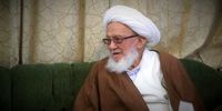 یک مرجع تقلید درگذشت
