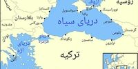 ورود دومین ناوشکن آمریکا به دریای سیاه