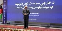 اشرف غنی: بدون انتخابات قدرت را واگذار نمی‌کنم