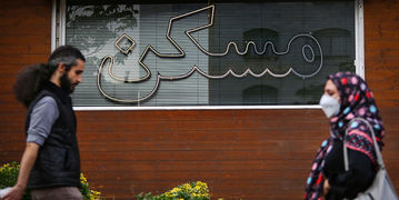 3 شرط اصابت «مسکن استیجاری» به خانوارهای کم‌درآمد | فروغمند اعرابی: انتقال این خانوارها به مکان‌های دور از محل کار و خدمات خطاست