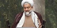 مطالبات نایب رئیس کمیسیون‌ حقوقی و قضایی مجلس از رئیس‌جمهور