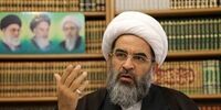 انتقاد آیت‌الله فاضل لنکرانی از صداوسیما
