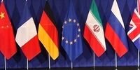 نتیجه نشست وین چه خواهد شد؟ + فیلم