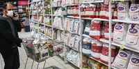 ارزان‌ترین و گران‌ترین برنج ها در بازار 