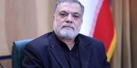 اظهارات عجیب نماینده مجلس درباره امیرسعید ایروانی/ به عنوان نماینده ایران در سازمان ملل در هیبت و قیافه‌اش ضعف است!