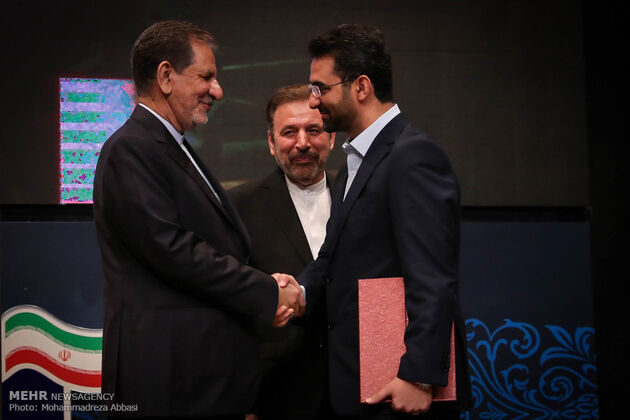 مراسم تودیع و معارفه وزرای ارتباطات دولت یازدهم و دوازدهم
