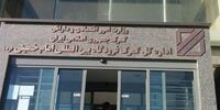 کشف ۱۶۸ هزار عدد انواع داروی قاچاق در کرج