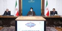 دستور مهم ابراهیم رئیسی به وزیر بهداشت درباره قیمت داروها