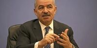 هشدار تشکیلات خودگردان فلسطین به جامعه جهانی