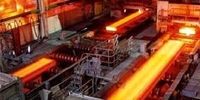 رکورد جدید تولید شمش فولادی ثبت شد