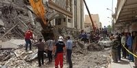 مفقودی های حادثه متروپل چند نفر است؟