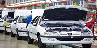 رونمایی ایران‌خودرو از جدیدترین برنامه تحویل پژو پارس/ متقاضیان بخوانند