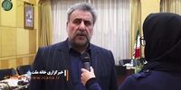 پخش فیلم اعترافات اسماعیل بخشی در مجلس