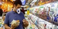 اعلام فهرست جدید درج قیمت تولیدکننده/ اجرای طرح از 23 بهمن