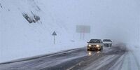 هواشناسی ایران امروز سه شنبه 21 دی 1400/ بارش برف و باران در۱۶ استان
