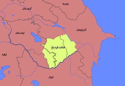 شرط ارمنستان برای تحویل نقشه‌های میادین مین قره‌باغ به باکو