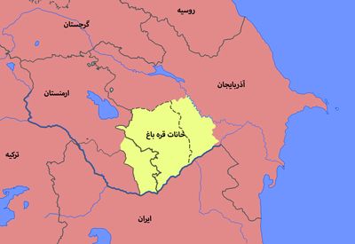 شرط ارمنستان برای تحویل نقشه‌های میادین مین قره‌باغ به باکو