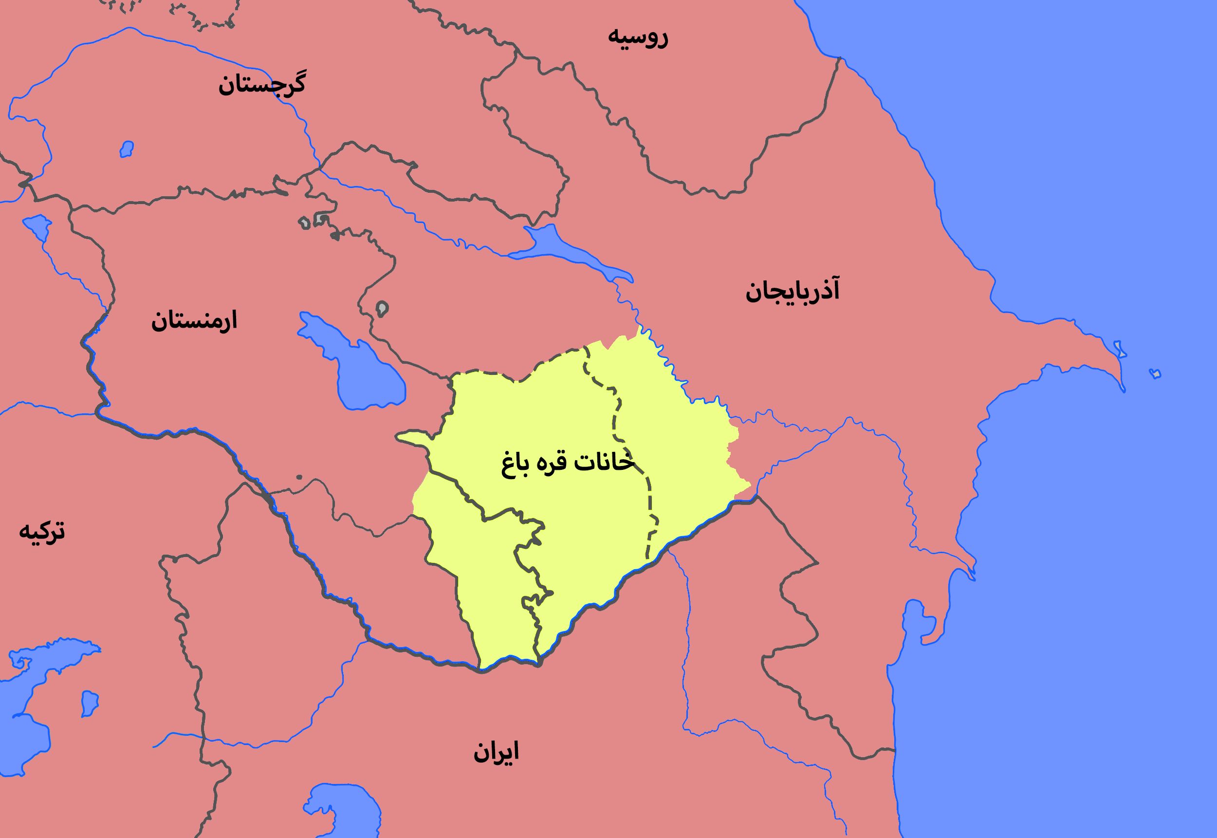 شرط ارمنستان برای تحویل نقشه‌های میادین مین قره‌باغ به باکو