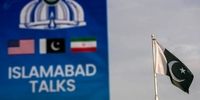 الحدث: اسلام‌آباد به دنبال قانع کردن تهران و واشنگتن به «انعطاف» در مذاکره است
