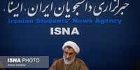 تاکید خسروپناه بر تاسیس همزمان سازمان‌های AI و کوانتوم در کشور/ ایران به زودی به «هوش مصنوعی کوانتومی» نیاز خواهد داشت