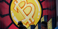 آغاز عصری جدید در شبکه بیت کوین/ به‌روزرسانی تپروت با موفقیت انجام شد