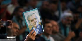 دولت پزشکیان بدشانس بود؟/ رجایی: هر دولت دیگری هم بود، این اتفاقات در سیاست خارجی رخ می داد