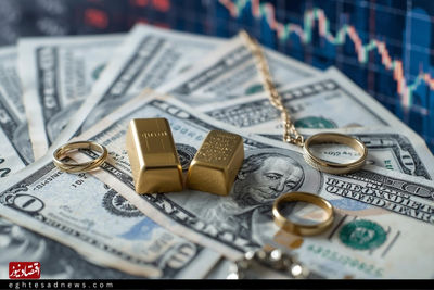 پیش بینی قیمت طلای جهانی و آبشده امروز 28 آبان 1404 2