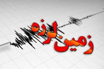 زلزله دوباره در خراسان رضوی