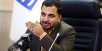 خبر مهم وزیر ارتباطات درباره قابلیت جدید 3 پیام رسان ایرانی