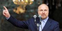  زمان بررسی طرح شفافیت آرا در مجلس اعلام شد