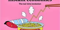 اکونومیست: «اقتصاد موج سوم» وارد می‌شود
